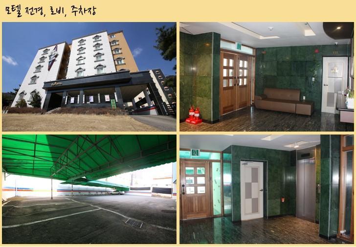 Bali Motel Daejeon Exteriör bild
