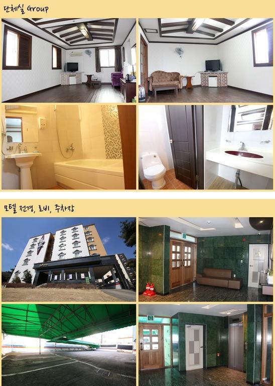 Bali Motel Daejeon Exteriör bild